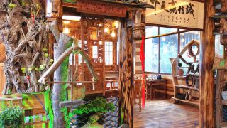 yikeshu-youyuange-guesthouse