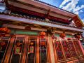 laobing-zhijia-hotel