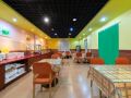 home-inn-weihai-kunming-road-tourist-dock-weigao-plaza