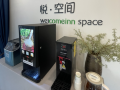 yuelai-inn-shenzhen-haiya-fun-city-branch