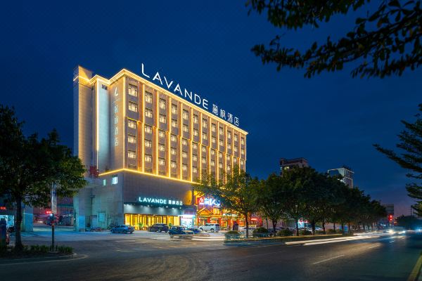 丽枫酒店(揭阳淡浦店)