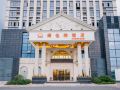 vienna-hotel-yingtan-international-glasses-city
