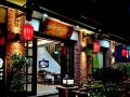 old-wharf-guesthouse