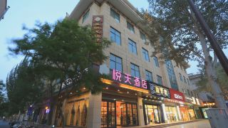 dunhuang-yuetian-hotel