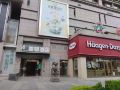 meizhilian-homestay