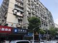 empty-cup-hotel-jiqing-street-shop