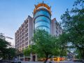 federation-avic-business-hotel-xi-an-bell-and-drum-tower
