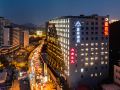 wuhan-university-yaduo-hotel-chuhe-han-street-wuhan