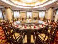 hongyi-hotel-wuhan-university-international-academic-exchange-center