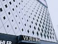 gefei-hotel-wuhan-mohu-lake-guobo-yongwang-branch