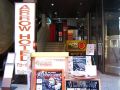 arrow-hotel-in-shinsaibashi