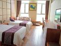guanlan-international-hotel