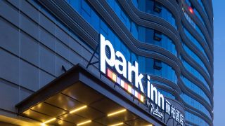 park-inn-by-radisson-beijing-tongzhou-universal-resort