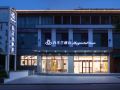 magnotel-classic-changshu-yu-mountain-scenic-area