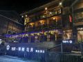 floral-hotel--zhaoxing-blooming-time-boutique-hotel