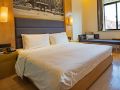 atour-hotel-nanjing-xuanwumen