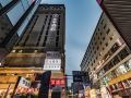 ji-hotel-nanjing-xinjiekou-central-shopping-center