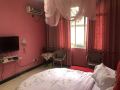 haoyoulai-apartment