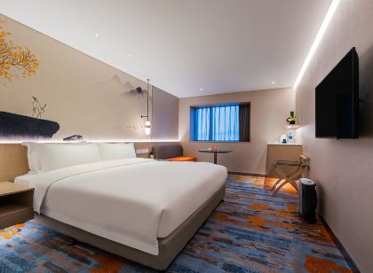 Sunworld Beijing Wangfujing Hotel (The Forbidden City)