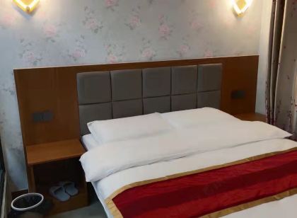 Qufu Najia Chinese Inn (Qufu Normal University East Gate)