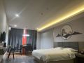 huijia-business-hotel