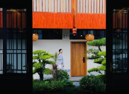 星空圍屋民宿