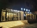 quarterly-hotel-xiaoying-north-road-shop-beijing-asian-games-village