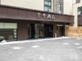 ji-hotel-chengdu-huaxi-wuhou-temple-street