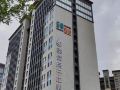 leji-hotel