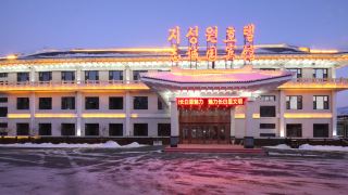 zhichengyuan-hotel
