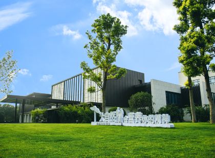 Jiangnanchun Hot Spring Resort Hotel