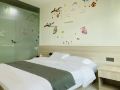 beihai-high-house-hotel