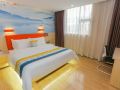 qicheng-premium-hotel-shenzhen-hongfa-dashijie-store