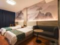 yunjin-hotel