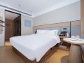 all-season-hotel-chongqing-xiyong-micro-electric-park-store