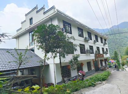 新化縣雲來山莊