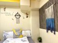 amu-dream-house