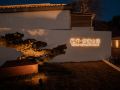 qingdao-yue-ting-wild-interest-mountain-home