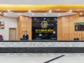 dongfang-fashion-hotel