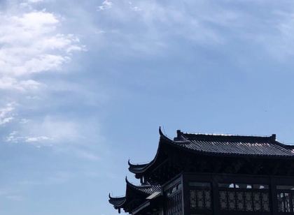 興化水韻山莊