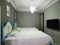 wenjing-boutique-apartment-xi-an-north-railway-station-south-square-store