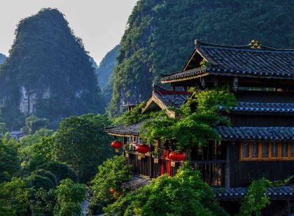 Yangshuo Tea Cozy (Yangshuo Yulong River Scenic Area)