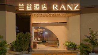 land-hotel-shenzhen-dongmen-pedestrian-street
