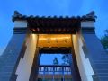 qiancaotang-boutique-homestay