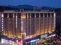 hangzhou-bojin-huayuan-hotel