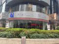 7-premium-shenzhen-jingji-100-diwang-building