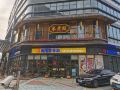 heyu-hotel-apartment