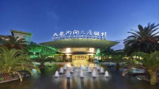new-century-resort-jiulong-lake