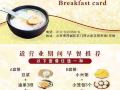 guan-qi-hotel-beijing-qianmen