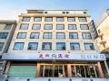 tingxuan-hotel